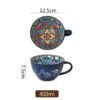 Granatowy kubek ceramiczny w stylu boho 400ml